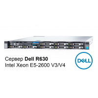 Сервер Dell PowerEdge R630 8SFF 1U - 2xE5-2660v3 / 64Gb / Rails